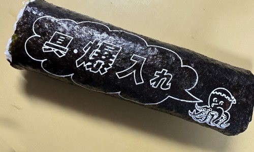 宝宝叹气心肌炎怎么办-宝宝叹气心肌炎严重吗专区_宝宝叹气心肌炎的症状专区_宝宝叹气心肌炎网