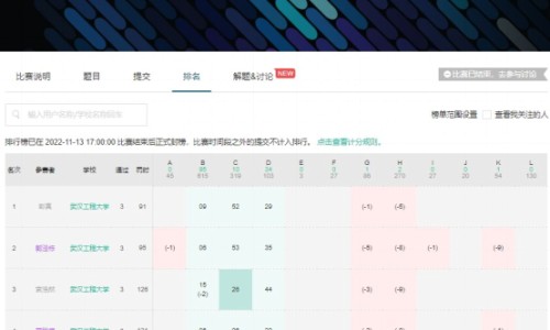 孩子心肌炎后气短胸闷大喘气-宝宝叹气心肌炎严重吗专区_宝宝叹气心肌炎的症状专区_宝宝叹气心肌炎网