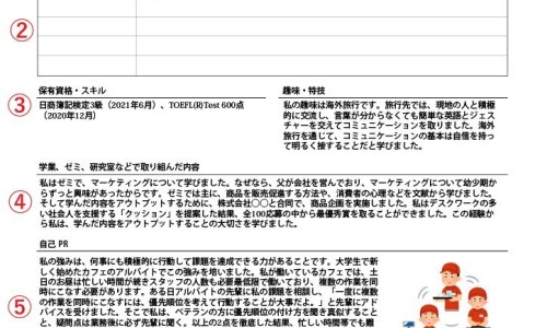宝宝心肌炎怎么治疗-宝宝叹气心肌炎严重吗专区_宝宝叹气心肌炎的症状专区_宝宝叹气心肌炎网