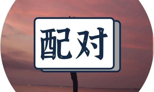 宝宝叹气心肌炎怎么办-宝宝叹气心肌炎严重吗专区_宝宝叹气心肌炎的症状专区_宝宝叹气心肌炎网