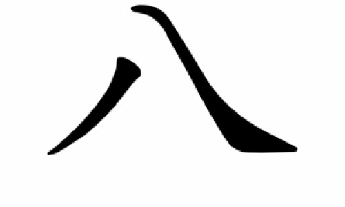 宝宝叹气心肌炎严重吗专区_宝宝叹气心肌炎的症状专区_宝宝叹气心肌炎网